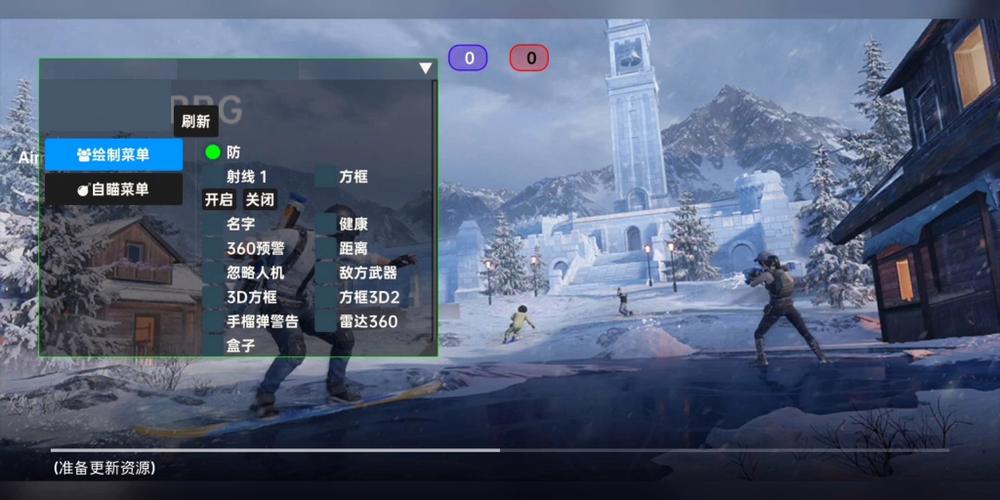 使用和平精英辅助有什么好处吗？
