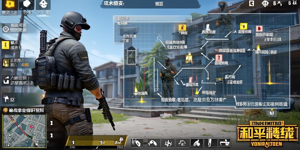和平精英辅助【保时捷直装V6.5稳定版】无后防抖 全屏自瞄 范围伤害 子弹追踪 空投透视