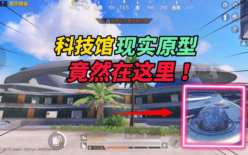 和平精英外挂《熊猫》稳定连打和平纯一体直装震撼上市