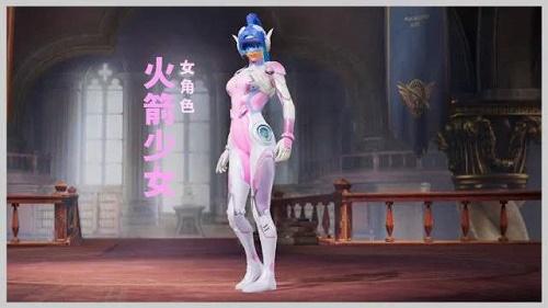 和平精英外挂【独行者】回归