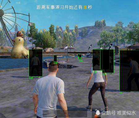 和平精英外挂【独行者】回归