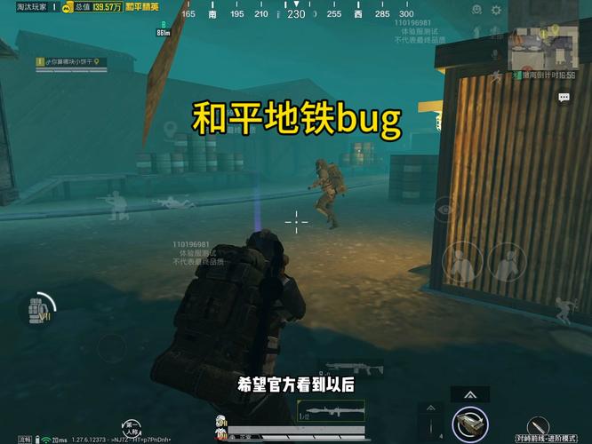 和平精英辅助《战神w》直装全网首发吃鸡吃到手软